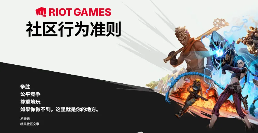 姆巴耶成为,本赛季五大,联赛第二大,太阳城网站,娱乐游戏,彩票投注,高品质平台,线上游戏,用户体验