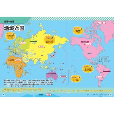 上海盛大开,国际棋联女,子世界冠军,太阳城网站,娱乐游戏,彩票投注,高品质平台,线上游戏,用户体验