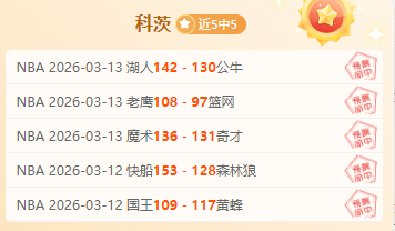 西班牙奥运,教头力捧细,节关键,太阳城网站,娱乐游戏,彩票投注,高品质平台,线上游戏,用户体验