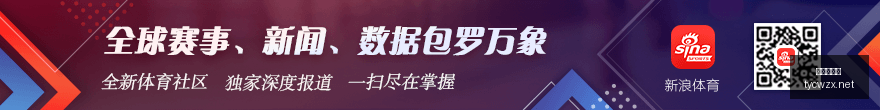 津媒曝,海牛若输三,中甲征程恐,太阳城网站,娱乐游戏,彩票投注,高品质平台,线上游戏,用户体验