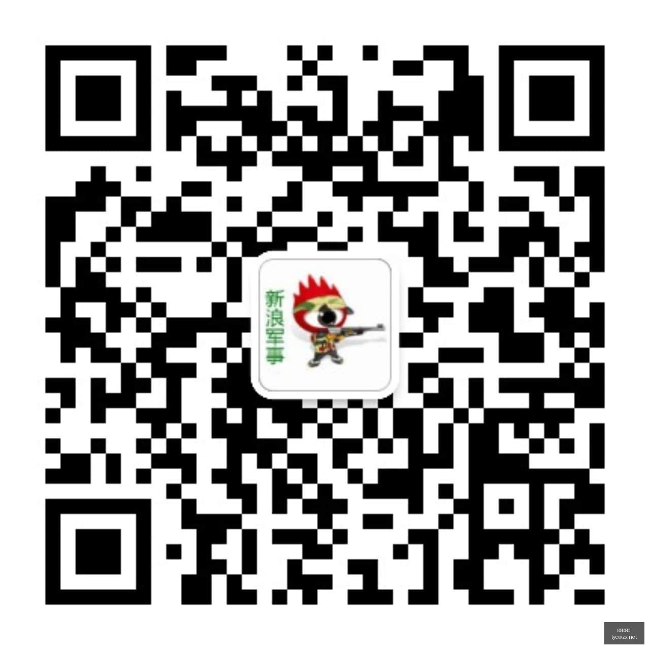 创纪录日元,干预资金需,求下,太阳城网站,娱乐游戏,彩票投注,高品质平台,线上游戏,用户体验