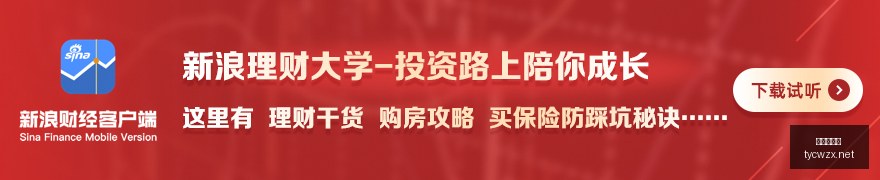 英国利物浦,大学证实无,糖饮料与白,太阳城网站,娱乐游戏,彩票投注,高品质平台,线上游戏,用户体验