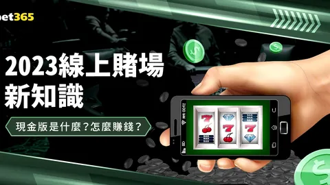 科比-怀特率公牛137-118大胜猛龙，斩获28分3助6板