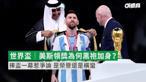 2025粤超系列赛事看点纷呈，粤甲、粤女五甲、粤乙联赛即将拉开序幕