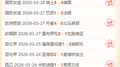 大乐透期号专家推荐：质合分析前区十码思路解析