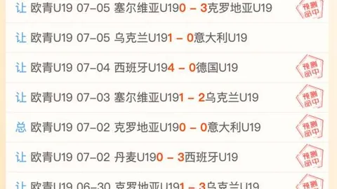 太阳城网站，娱乐游戏， 235628 03